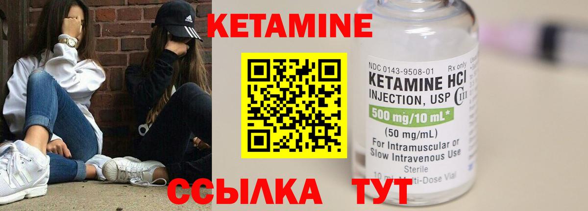 Метадон Добрянка