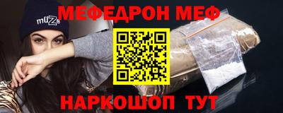 кокаин VHQ Кулебаки