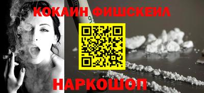 эйфоретик Кунгур