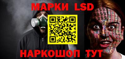 кокаин VHQ Кулебаки