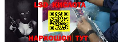 кокаин VHQ Кулебаки