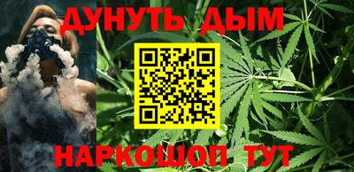 эйфоретик Кунгур