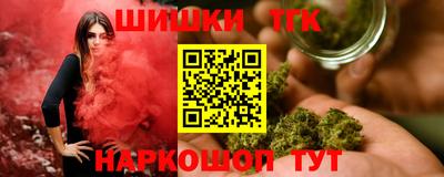 мдма Кумертау