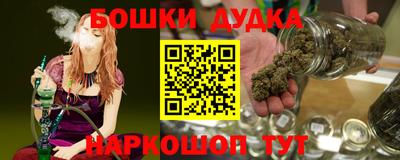 эйфоретик Кунгур