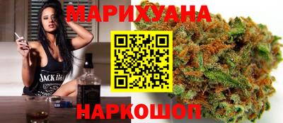 кокаин VHQ Кулебаки