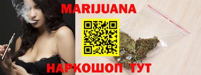 эйфоретик Кунгур