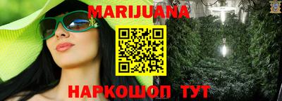 кокаин VHQ Кулебаки