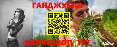 кокаин VHQ Кулебаки