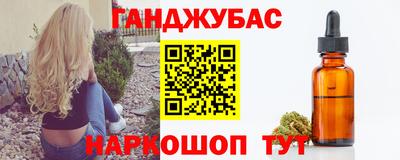 мдма Кумертау