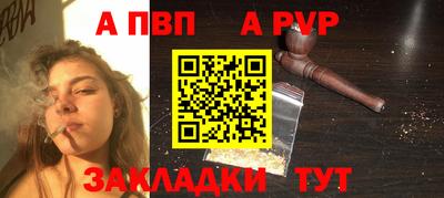 кокаин VHQ Кулебаки