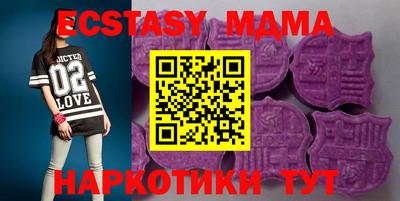 кокаин VHQ Кулебаки