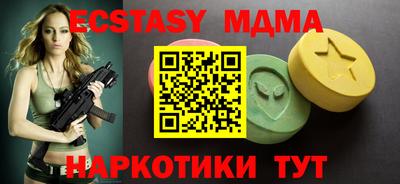 кокаин VHQ Кулебаки