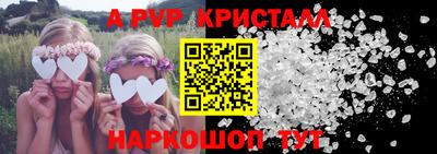 кокаин VHQ Кулебаки