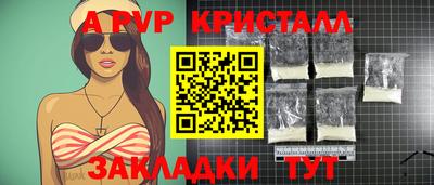 кокаин VHQ Кулебаки