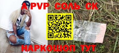 кокаин VHQ Кулебаки