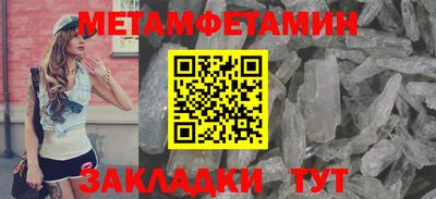 кокаин VHQ Кулебаки