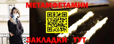 кокаин VHQ Кулебаки