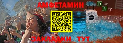 кокаин VHQ Кулебаки