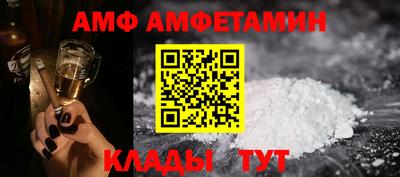 кокаин VHQ Кулебаки