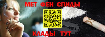 эйфоретик Кунгур
