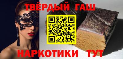 кокаин VHQ Кулебаки
