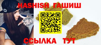 эйфоретик Кунгур